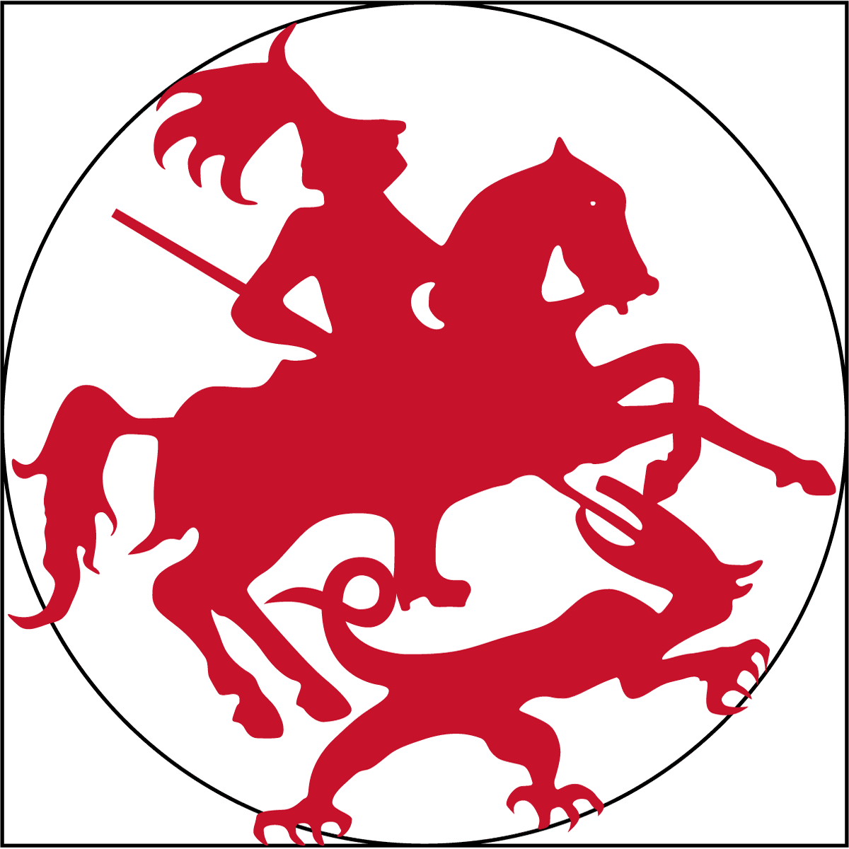 Logo Sankt Georgen